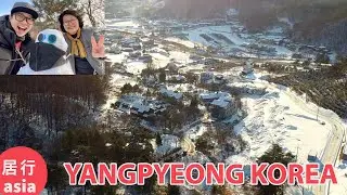 Korean Countryside Winter Daily Life with Family in the Snow