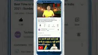 External source kitna percent tak sahi rehta he | Technical Yogi pick my comment in comment box.