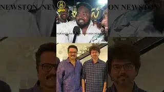 சரத்குமாரை கிழித்த TVK விஜய் ரசிகர்கள்.! Vijay Fans Angry Reply to Sarathkumar | Tvk Maanadu