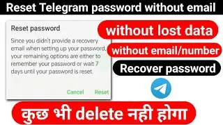 How to Reset Telegram Password Without Email | Email Ke Bina Telegram Password Kaise Forgot Kare ?