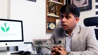 Shri Hari Singh Shekhawat, Ratan Green Energy Services | Rajasthan&rsquo;s Investor-Friendly Policies