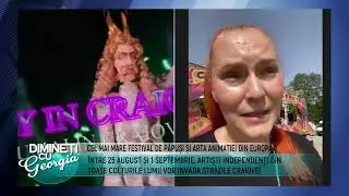 Dimineti cu Georgia - GEO DINESCU, ANDREEA RADU, ANTONIU ZAMFIE  - 25 August 2022 - P3 | MetropolaTV