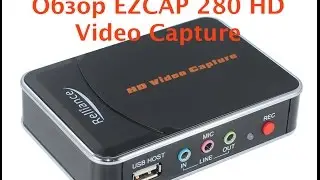Ezcap HD 280 HD Video Capture