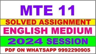 mte 11 solved assignment 2024 | mte 11 solved assignment in english 2023-24 | mte 11 2024