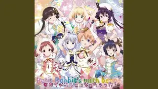 ハピネスアンコール