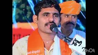 सुन सुन बालाजी थाने आनो पङसी || Suna suna Balaji Dhane Fansee||