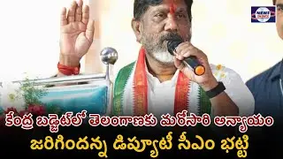 నేటి టాప్ న్యూస్: దేశం&ndash;ప్రపంచం హాట్ అప్&zwnj;డేట్స్ | TOP NEWS OF THE DAY | NEWSONFACE #dailynews