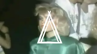 Diass - The Sacred Dance [Katun]