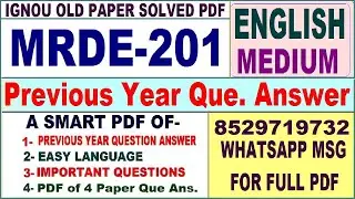 MRDE 201 Previous Year Question Paper Solved in English || mrde 201 important questions with answers