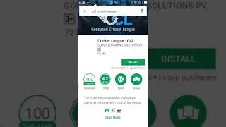 GCL CRICKET NEW BIG UPDATE