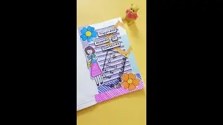 Journal with me #shorts #youtubeshorts #journal