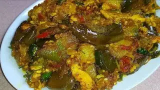 ডিম আর বেগুনের রেসিপি, ডিম বেগুনের অসম্ভব মজাদার রেসিপি ,Dim begun recipe,Dim Begun Bengali Recipe 