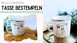 Emaille Tasse bedrucken DIY | Wasserschiebefolie Tasse | Tasse bestempeln |  Tasse personalisieren