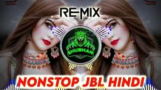 Aayega Maza Ab Barsaat Ka DJ DRK Night King  New Hindi  Song #Bollybood #song  #Jbl #Dj Drk Remix 