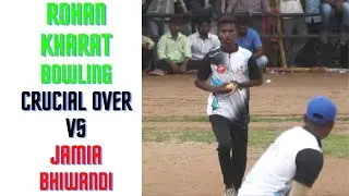 Rohan Kharat best Bowling vs Jamia Bhiwandi | JPL | Jamkhandi Premier League 2022