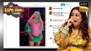 Neha के किस Post के पीछे हो गई Fans में लड़ाई? | The Kapil Sharma Show | Post Ka Postmortem
