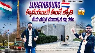 Golden lady of 🇱🇺 Luxembourg|Eternal Flame🔥 🇱🇺Luxembourg| Eternal symbol of sacrifice|Venkywonder...