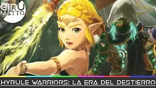 【Hyrule Warriors: La era del destierro】 ★Completo en Directo!★ 