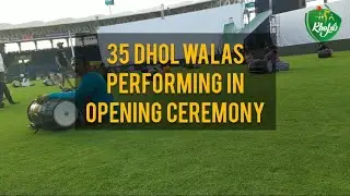 PSL 5 | Dholwalas at National Stadium | Opening ceremony | NSK