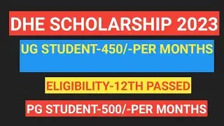 DHE COMBINED SCHOLARSHIP 2023//