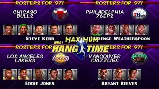 NBA Maximum Hangtime Full Completed Roster (Arcade Version)