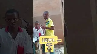 UEDCL in full