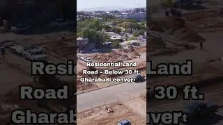 Residential Plot for sale at Tamando, Bhubaneswar