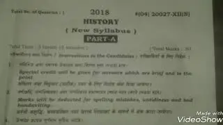 Higher Secondary (H.S )||HISTORY ||final exam question paper for 2018