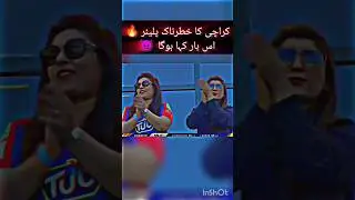 Livingston on fire🔥👿 hblpsl #karachi #multan #cricket #viewse #viral