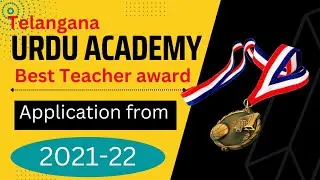 Urdu Academy-TS best teacher award 2021-2022