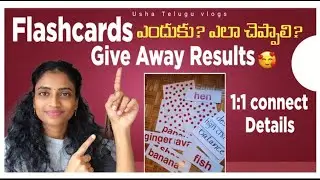How to show flashcards to babies, toddlers | How to use flashcards | 1:1 connect | Giveaway results