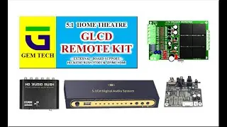 #Gemtech #GLCD 5.1 Remote kit detailed explanation (Inbuilt USB/BT/FM)