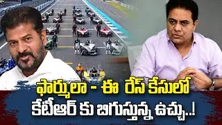 Case on KTR in Formula e-Race | Formula E Car Racing Case@TG24X7Live