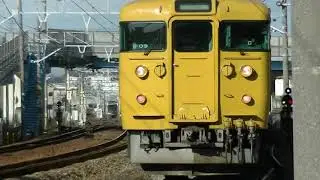 山陽本線シリーズ第628弾