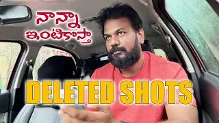 Deleted Shots | Failed Son & Father Social Experiment | AlmostFun