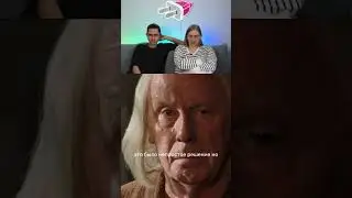 Как же гаюс хочет втащить ► МЕРЛИН ► Реакция Вилка #мерлин #merlin
