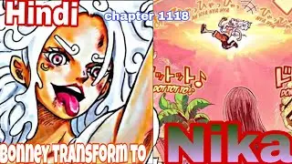 One piece chapter 1118 in hindi [OMIT SEMPAI]