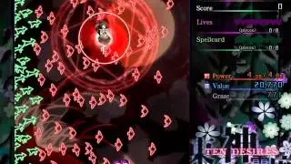 Touhou 13 - No. 116 Seventh Duel 