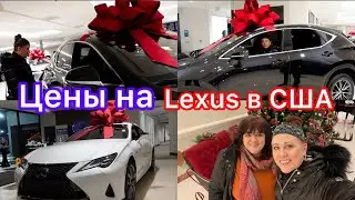 Стоит ли покупать Lexus￼￼ | Гибридный | электрический￼🚘
