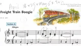 Performance 2B: Freight Train Boogie - Practice Tempo Accompaniment Track