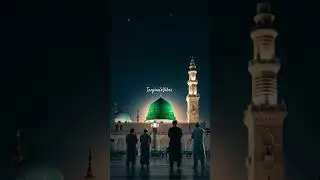 Hope Shines in Medina ✨💚 #DreamScreenAI #prophet #hope #faith #salam #yanabi #foryou #islam #dua