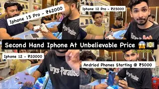 Second Hand Iphone In Agra | Iphone 12 Pro @16000 | Iphone At Unbelievable Prices | Deals on Iphone