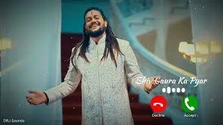 Jaise Shiv Gaura Ka Pyar Ringtone : Hansraj Raghuwanshi | New Shiv Bhajan 2026 Ringtone