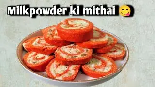Homemade Delicious,Tasty Milkpowder & Dry coconut mithai 