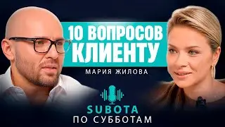 Почему клиенты остаются с мастером годами | Интервью с клиентом