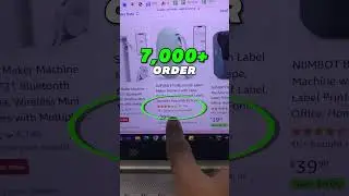 Printing Label Machine | Sanjay Solanki | eCommerce Expert
