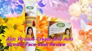 Soumi's Can Anti Wrinkle Cream Review সৌমিস ক্যান অ্যান্টি রিংকেল ক্রিম ব্যবহারের সঠিক নিয়ম