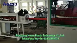 corrugated pipe production line&mdash;&mdash;Shandong Huasu Plastic Technology Co.,Ltd. Tel: +86-13806394279