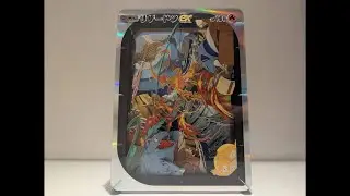 Behind the Scenes: リザードンex #timelapse #papertheater