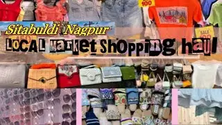 Sitabuldi Market at Nagpur ❤️ Trendy shopping experience |#localmarket #lifestyle #subscribe #haul
